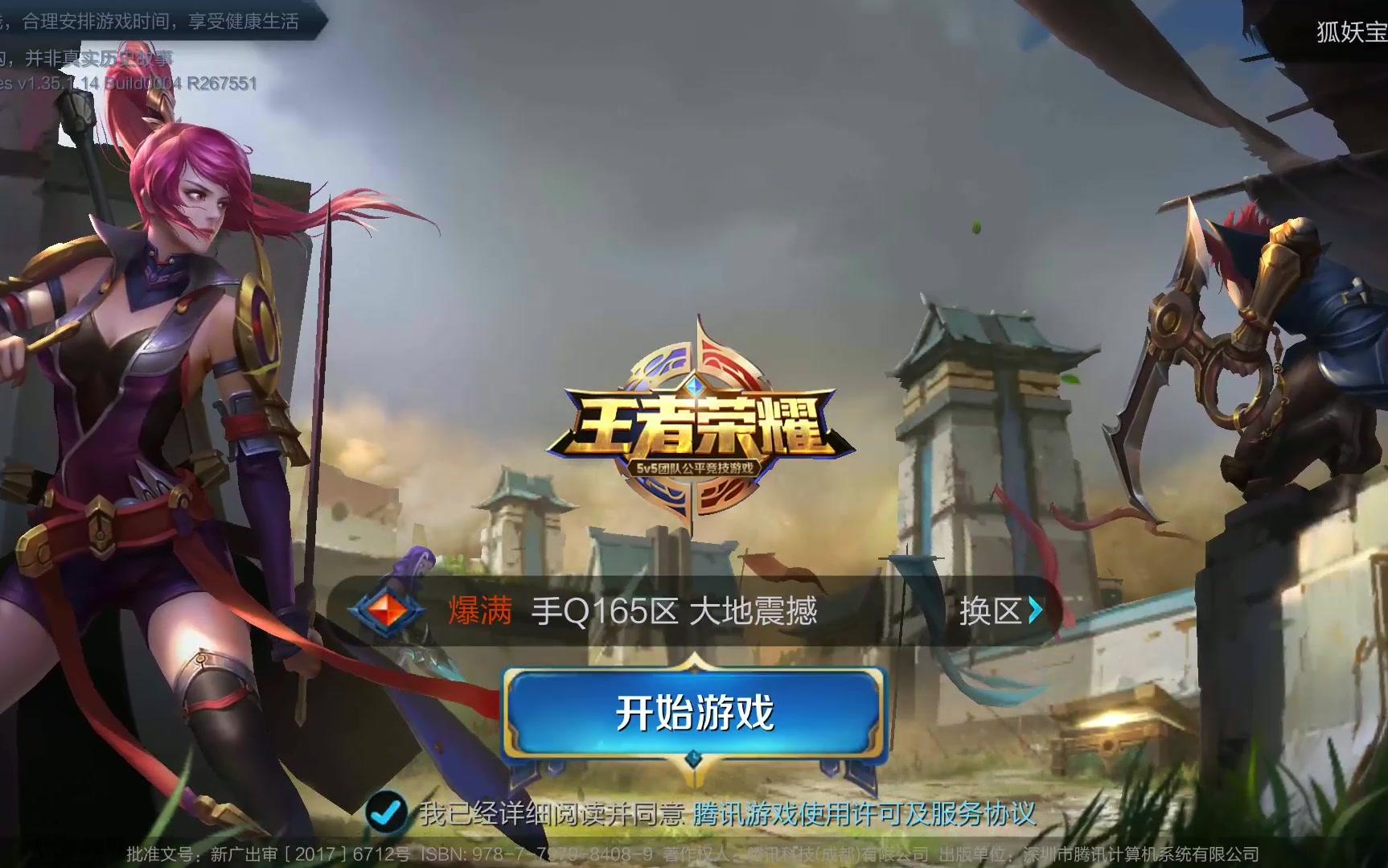 该校也可能 该校也可能