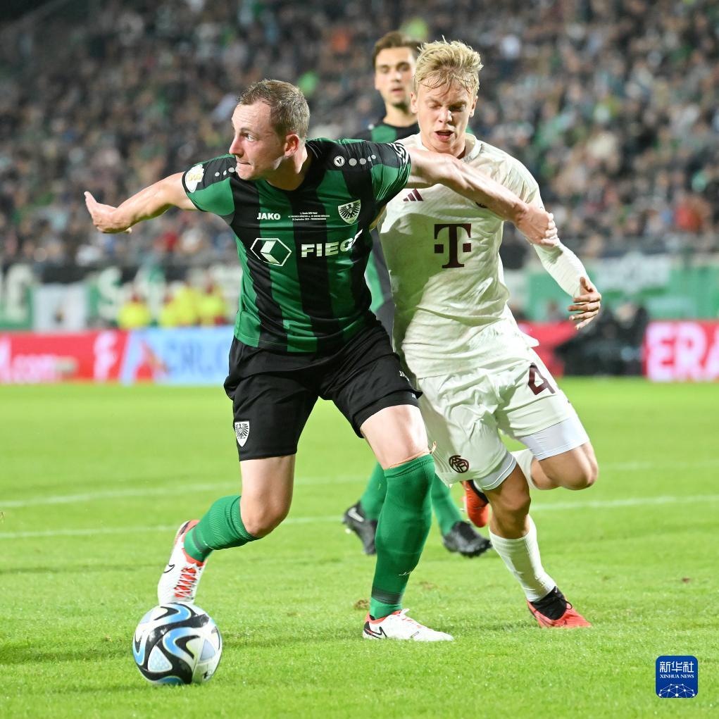 8分钟先锋 8分钟先锋