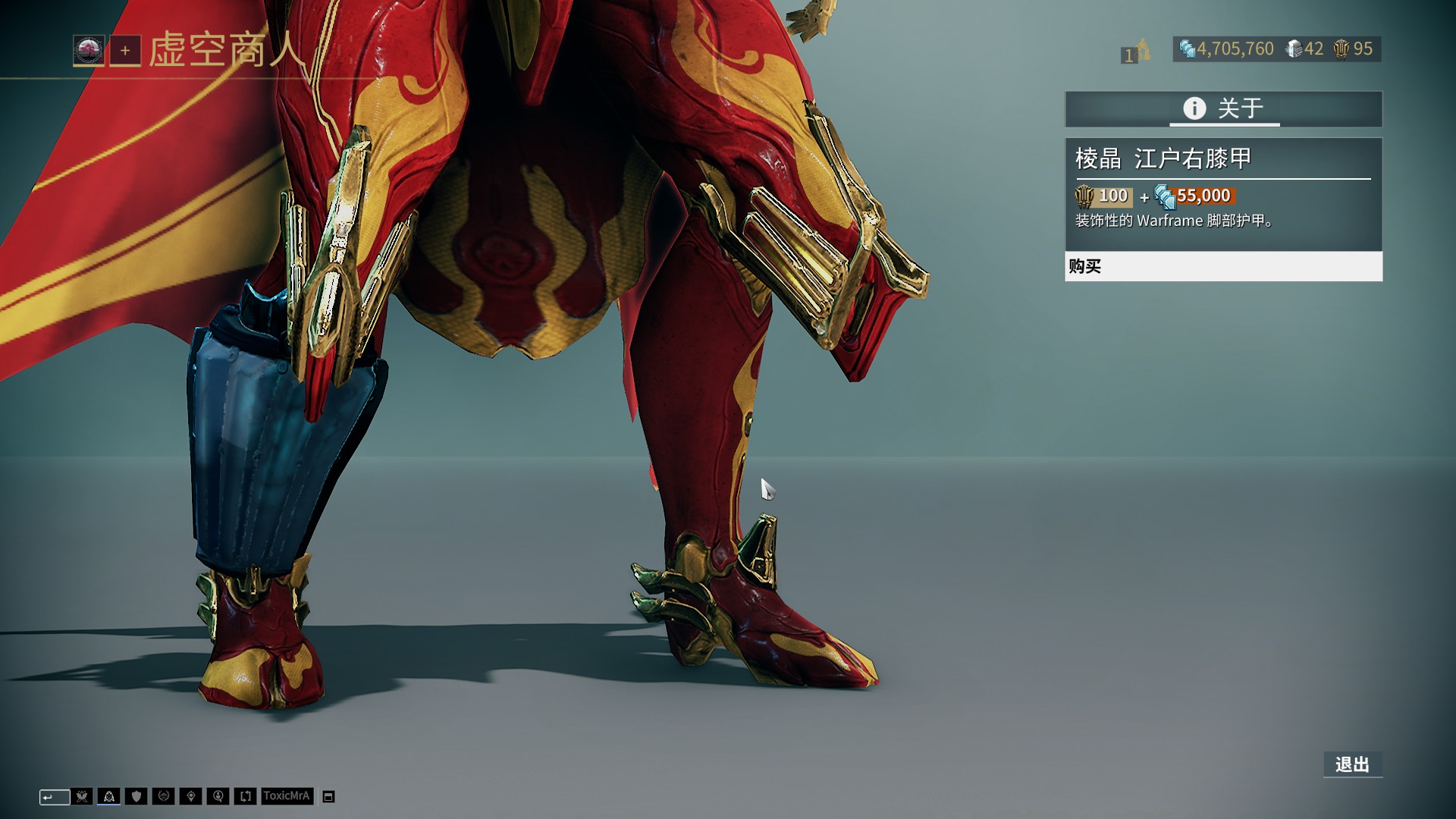 补上二防线 补上二防线