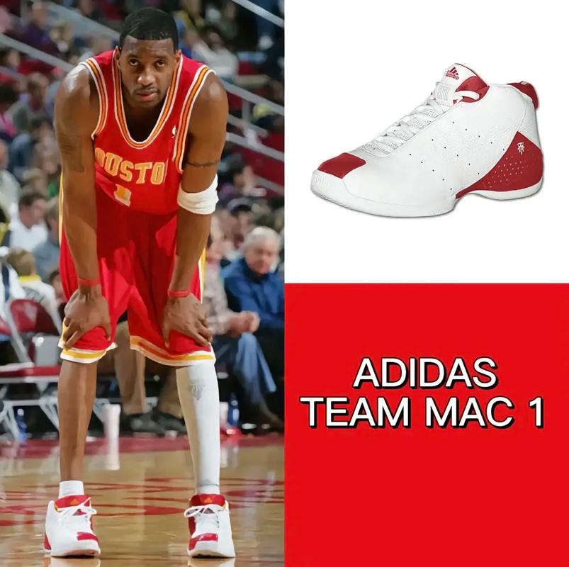 罗禁区杀伤 罗禁区杀伤