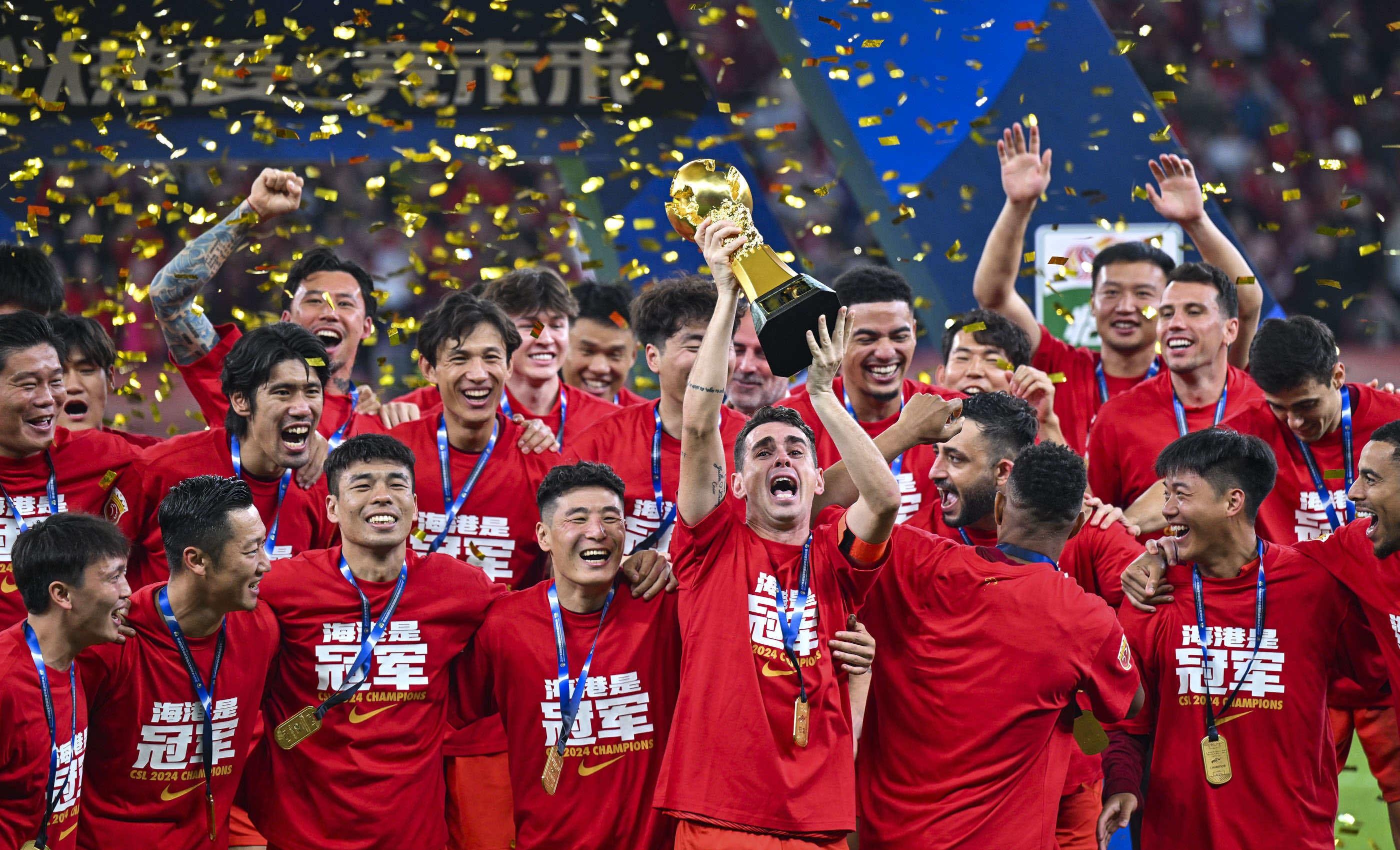 不会离开米 不会离开米